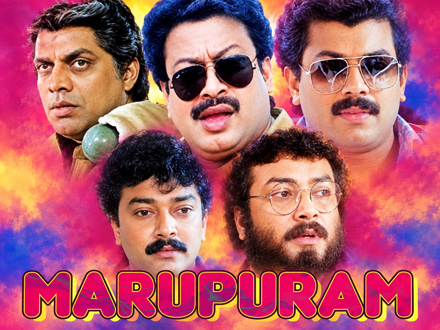 Marupuram